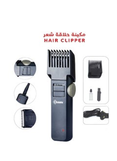 KRAWN hair clipper  - Image 2