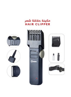 KRAWN hair clipper  - Image 3