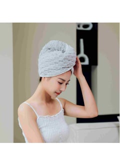2024 Cloud Pattern Gold Velvet Quick-Dry Hair Towel CapGolden Turtle velvet single layer [gentleman Gray]] Golden Turtle velvet single layer [gentleman Gray]]