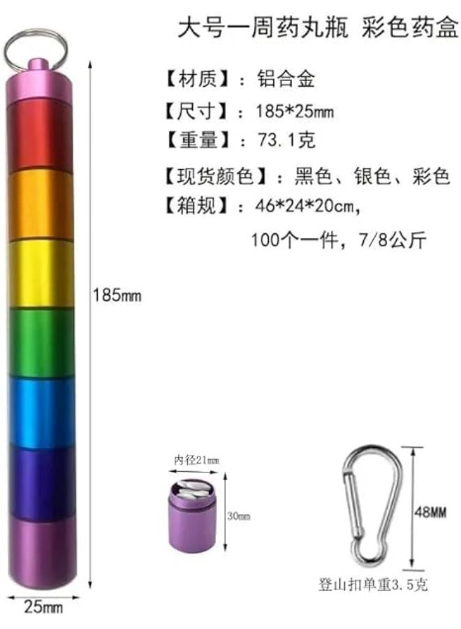 MySouqEg Store | علبة حبوب معدنية أسبوعية  مقسمة لسبعة أيام  حامل مفاتيح عصري للحقيبة  إحكام قوي ومقاوم للماء  منظم أدوية (ألوان قوس قزح، فضي مصمت) - Image 3