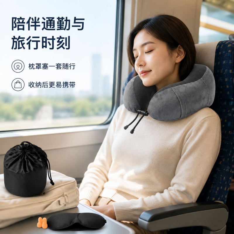 Run Rui Memory Foam Travel U-Shaped Neck Pillow for Airplane Office Nap, Portable Cervical Support Cushion for Adults Kids - Image 4