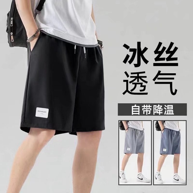 Ice Silk Leather Standard Shorts Mens Summer Thin Pants Outer Wear Casual Pants Beach Sports Loose Large Pants Light gray - Image 1
