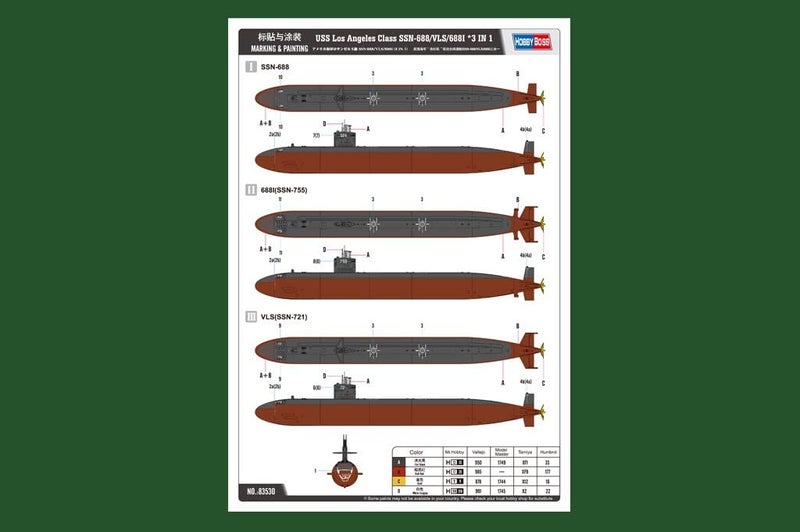 Hobby Boss USS Los Angeles Class SSN-688/VLS/688I 3-in-1 Boat Model Building Kit - Image 4