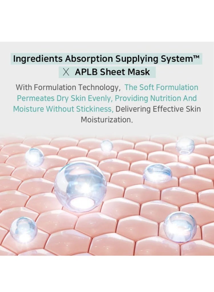 ايه بي ال بي حل البقع الداكنة وبهتان البشرة – قناع APLB غلوتاثيون ونياسيناميد لتفتيح البشرة 10 قطع لتوحيد اللون واستعادة الإشراق - Image 5