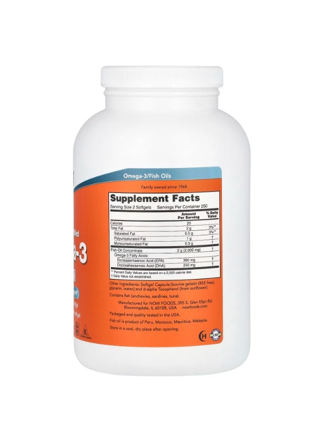 now Omega-3 Fish Oil, 1,000 mg, 500 Softgels - Image 2