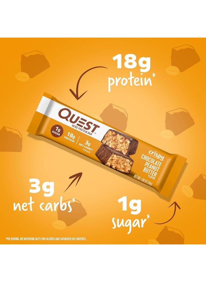 Quest Nutrition Chocolate Peanut Butter Hero Bar, 12 Count - Image 2