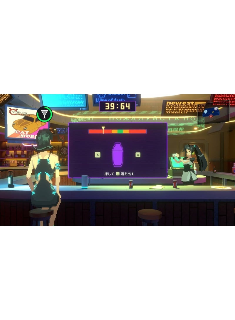Limited Run ANNO: Mutationem Limited Run Edition Nintendo Switch - Cyberpunk Action RPG - Image 4