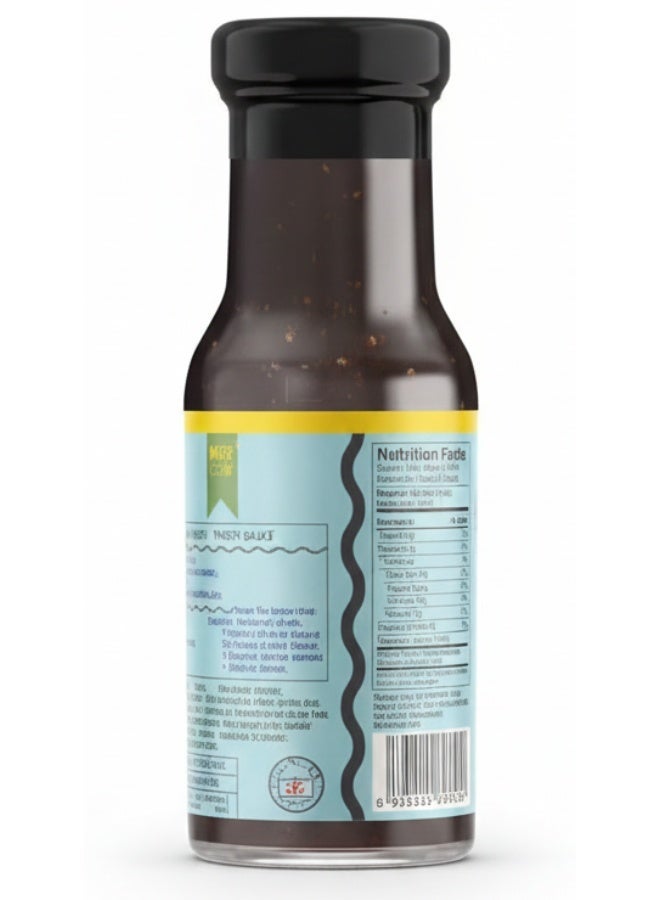 ماستر تشو صلصة القلي الكورية 220 جرام - Image 2