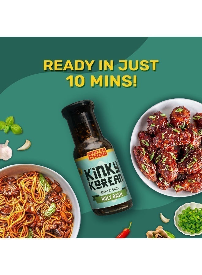 ماستر تشو صلصة القلي الكورية 220 جرام - Image 5