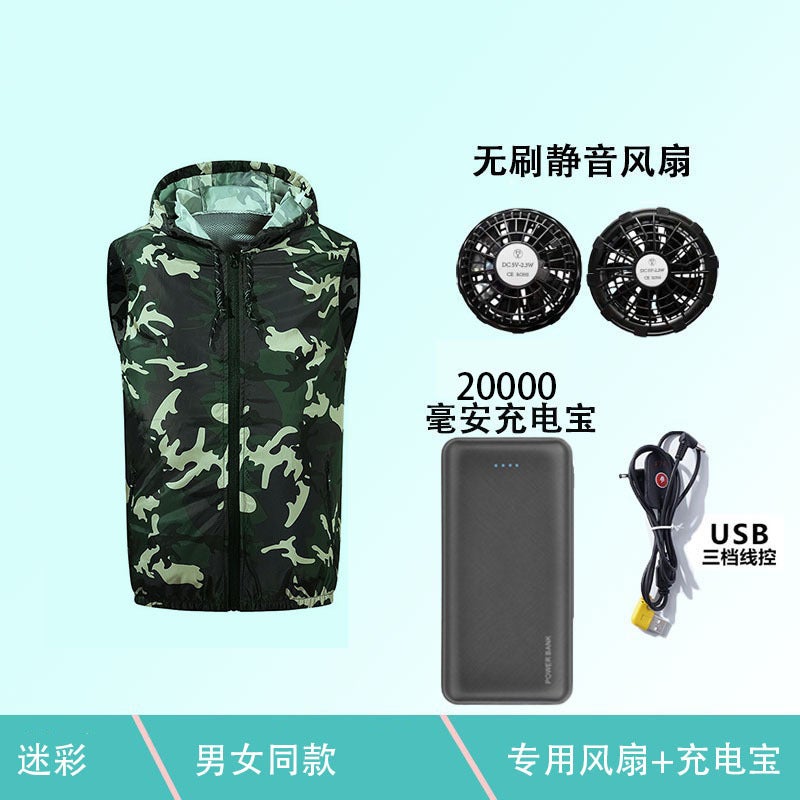 Leisure Cooling Refrigeration Air Conditioning Clothing Usb With Electric Fan Sun Protection Vest Work Clothes - Image 1