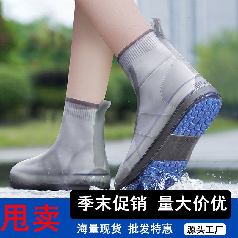 Rainproof Shoe Cover Waterproof Repeated Use Children'S Non-Slip Thickened Wear-Resistant Portable Silicone Riding Shoe Cover For Women Mountain Climbing Travel - Image 2
