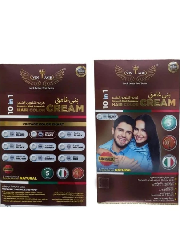 فينتاج كريم لتلوين الشعر 10×1 بني غامق 