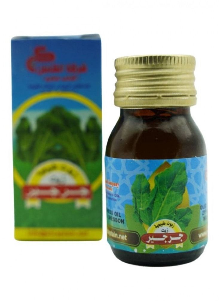 CAPTAIN Arugula oil 30 ml  - Image 1