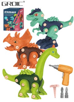 GROIC Dinosaur Toys, Take Apart Toys for kids with Electric Drill, STEM Educational Construction Building Toys, Take Apart Dinosaur Toys for kids  - Image 1