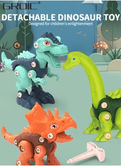 GROIC Dinosaur Toys, Take Apart Toys for kids with Electric Drill, STEM Educational Construction Building Toys, Take Apart Dinosaur Toys for kids  - Image 2