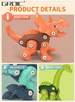 GROIC Dinosaur Toys, Take Apart Toys for kids with Electric Drill, STEM Educational Construction Building Toys, Take Apart Dinosaur Toys for kids  - Image 3