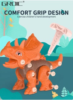 GROIC Dinosaur Toys, Take Apart Toys for kids with Electric Drill, STEM Educational Construction Building Toys, Take Apart Dinosaur Toys for kids  - Image 5