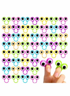 Excefore 64 Pieces Eye Finger Puppets, Googly Eye on Ring Wiggly Eyeball Finger Puppet Rings, Classroom Exchange and Prize Supplies Party Favor Toys for Kids, Funny Novelty Eyeball Ring (6 Colors)  - Image 1