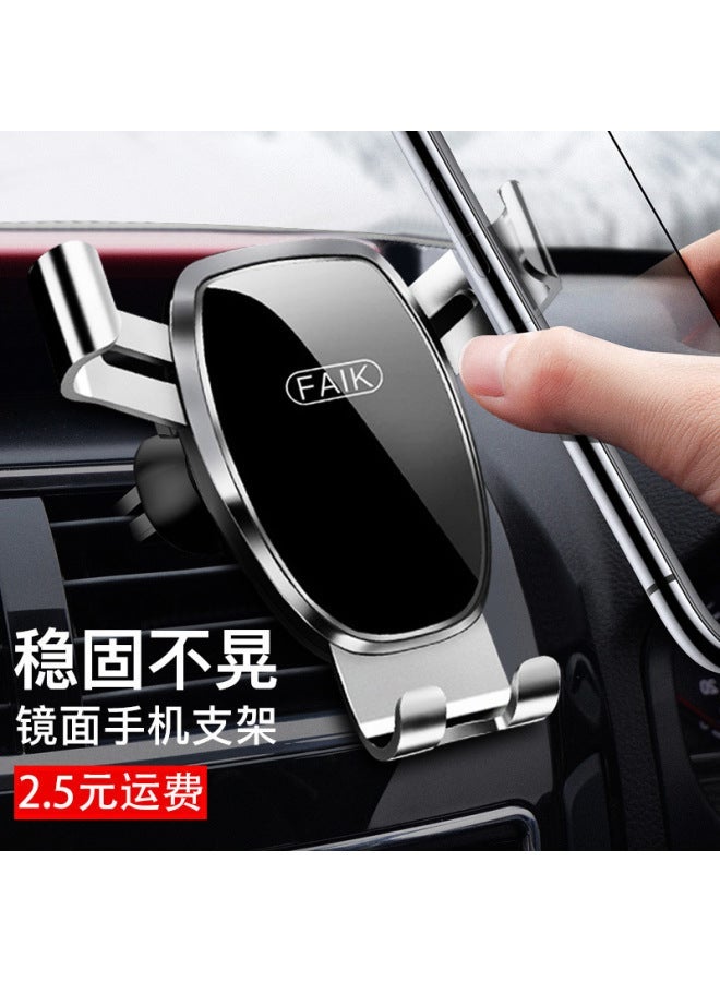Mobile Phone Holder Air Outlet Gravity Sensor Car Mobile Phone Holder Car Mobile Phone Holder Triangle Gravity Mirror Holder - Image 4