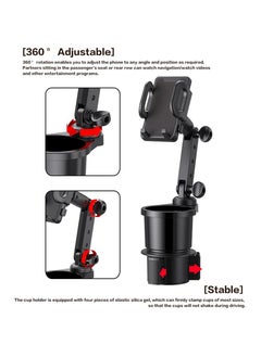 Digipace Car Cup Holder Phone Mount,Universal Auto Cell Phone Stand with Drink Expand Cup Holder,2 in 1 Multifunctional Car Cup Holder Expander with 360° Rotation Phone Mount  - Image 5