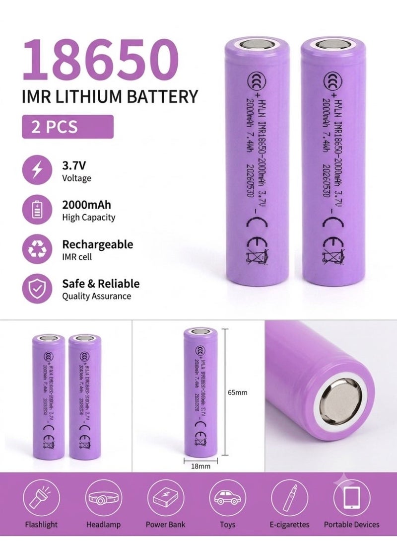 بطارية  18650 قابلة لإعادة الشحن 2000mAh – ليثيوم أيون عالية الأداء 2pc - Image 3
