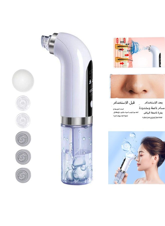 Arabest - Blackhead Remover Vacuum Pore Cleaner Electric Pore Cleaner,Small Bubble Vacuum Suction Electric Blackhead Remover,USB Rechargeable Water Cycle Pores Acne Pimple Extractor Tool - Image 1