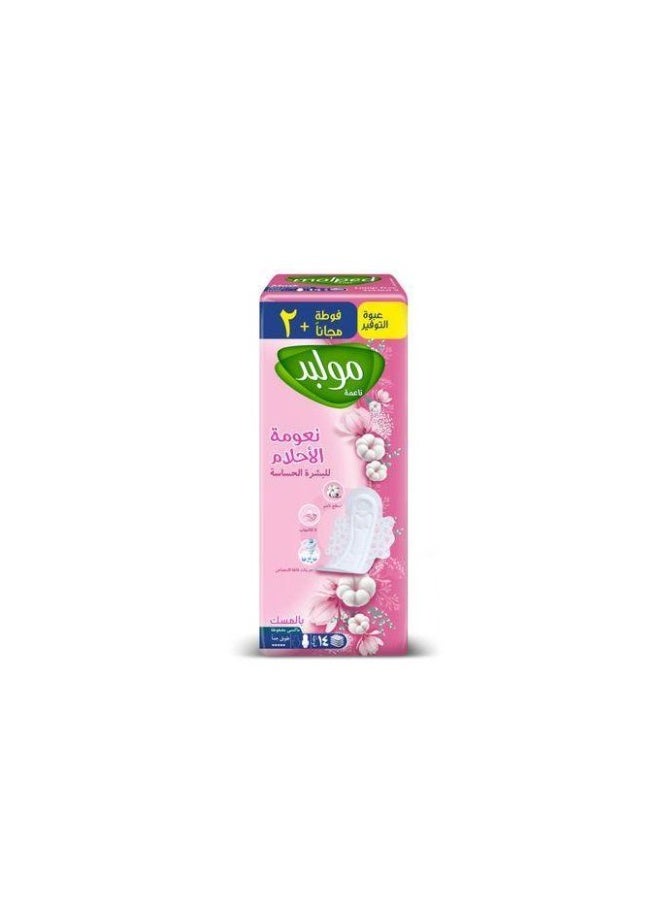 Molped FOR SENSITIVE SKIN MUSK EXTRA LONG 14 PADS