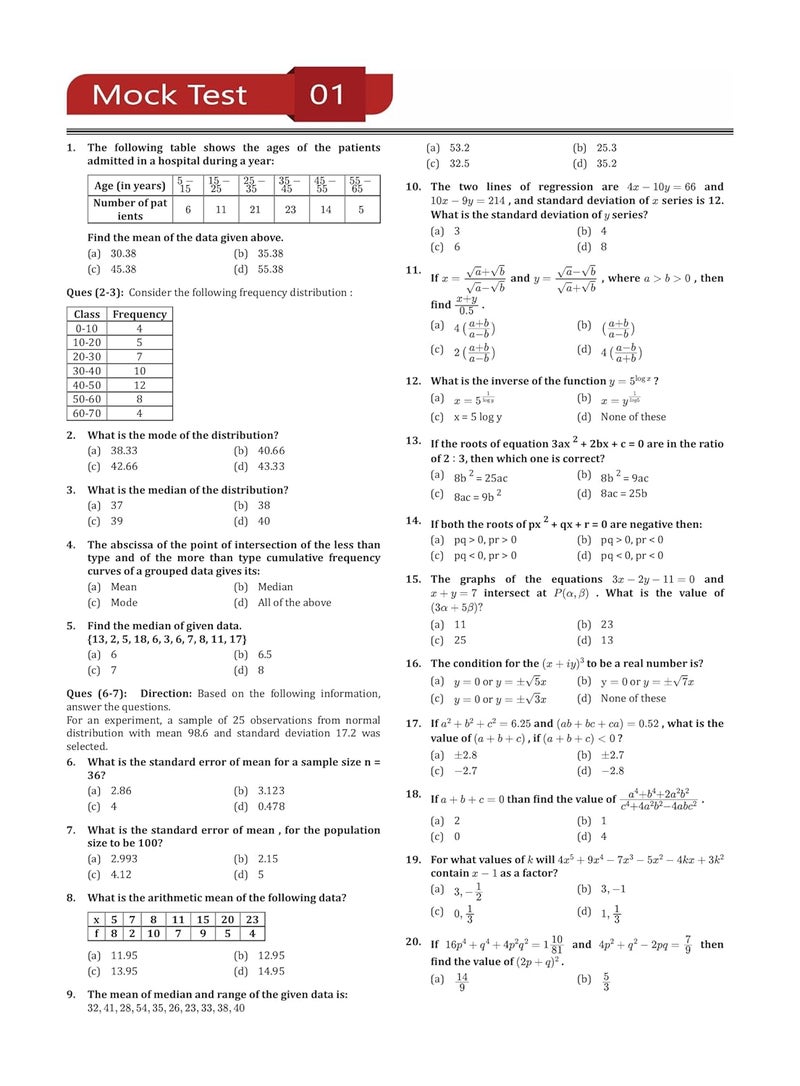 UPSC CDS Elementary Mathematics Book 2024 (IMA, INA, AFA) English Edition - 7 Mock Tests and 3 Previous Year Papers (1000 Solved Questions) with Free Access to Online Tests  - Image 5