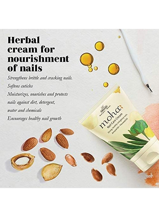 موها: كريم العناية بالأظافر للعناية بالبشرة ونمو الأظافر وتقويتها بفضل فوائد زيت اللوز وزيت بذور الكتان | أظافر ناعمة وسلسة وقوية ولامعة للجنسين - (100 جرام) عبوة من قطعتين - Image 4