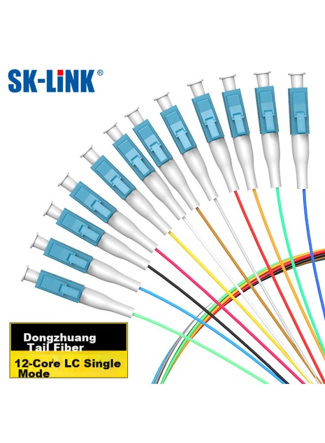 Sk-link Telecom-grade Single-mode Bundled Fiber Optic Cable, 12-core Lc Fiber Optic Patch Cable, Odf Patch Panel Splitter Box Terminal Box Fusion Splice Tray, 1 Meter - Image 1