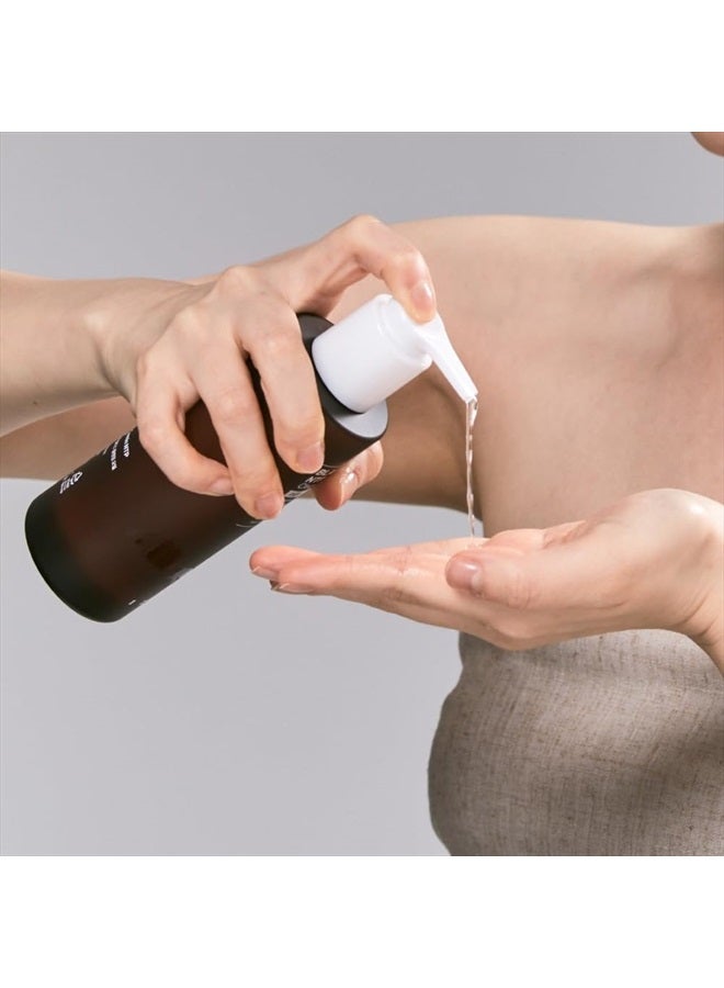 IZEZE Black Cumin NTP Bliss Cleansing Oil 200mL - Image 4