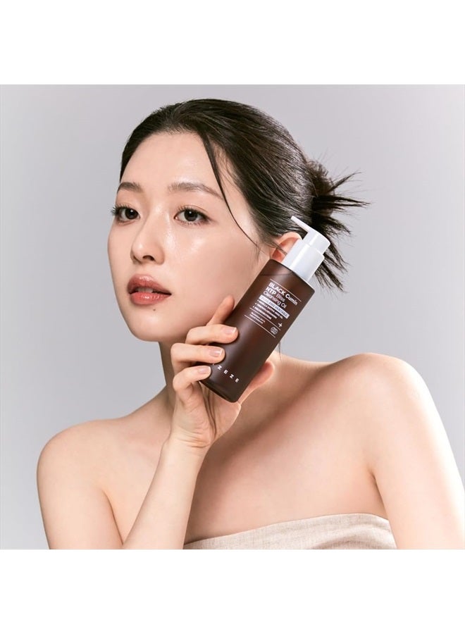 IZEZE Black Cumin NTP Bliss Cleansing Oil 200mL - Image 2