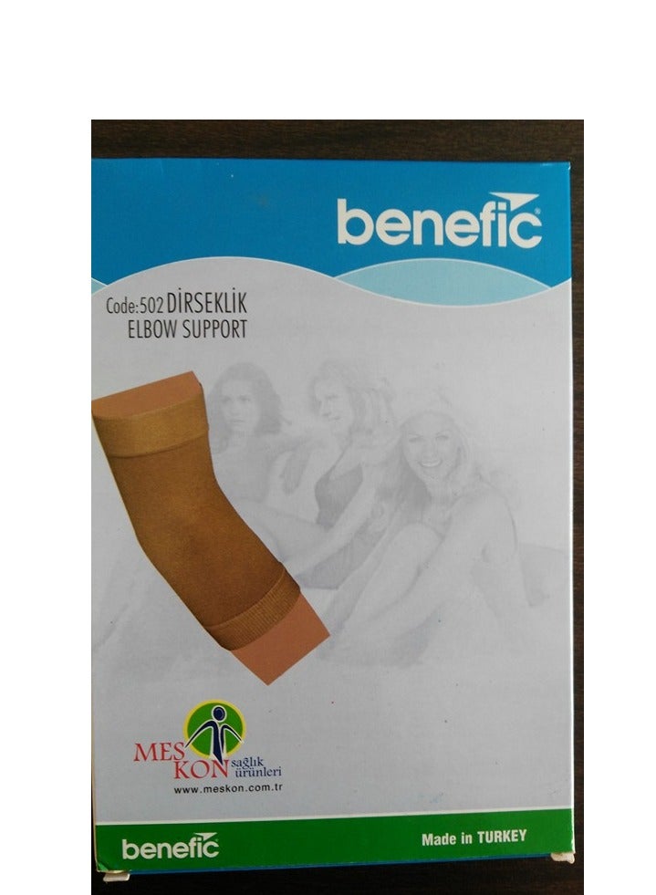 Benefic Elbow Support