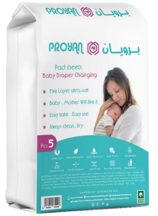 PROYAN A set of sanitary pads for changing diapers, disposable, consisting of 5 pieces, - Image 1