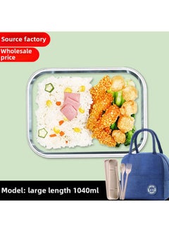 High Borosilicate Glass Fresh-keeping Bowl With Lid Microwave Oven Partition Household Bento Box Family Glass Bowl Heating Lunch Box-Specifications:Large Length Without Interval 1040ml + Bag + Tableware-Color:Blue
