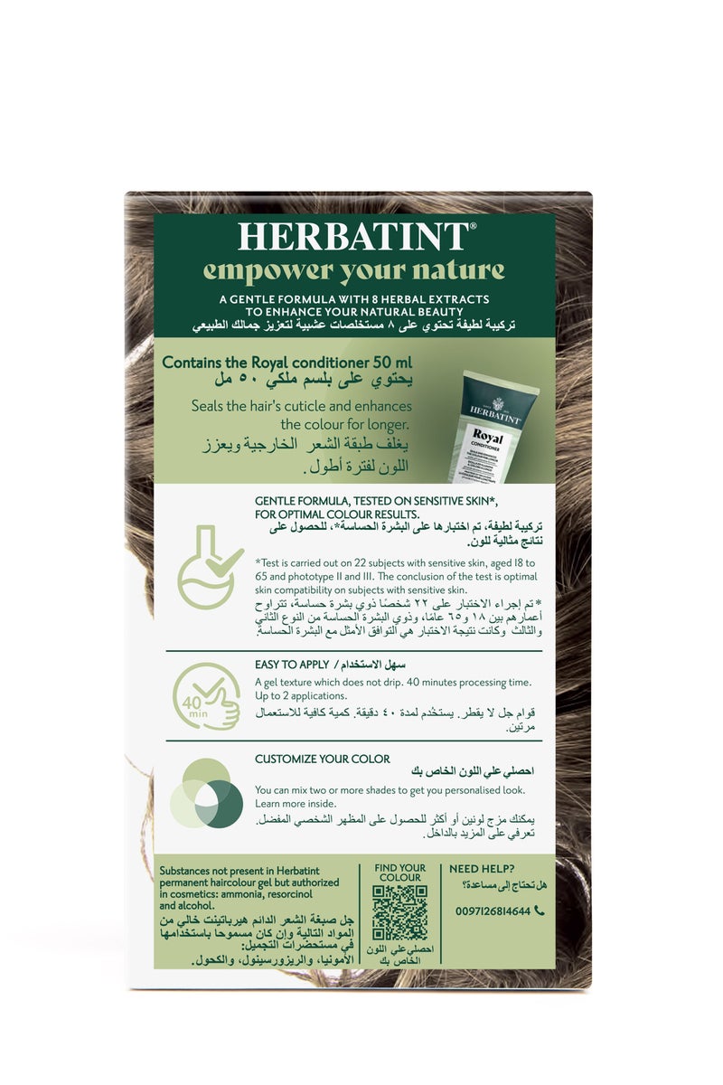 Herbatint Hair color 7N Blonde - Image 2