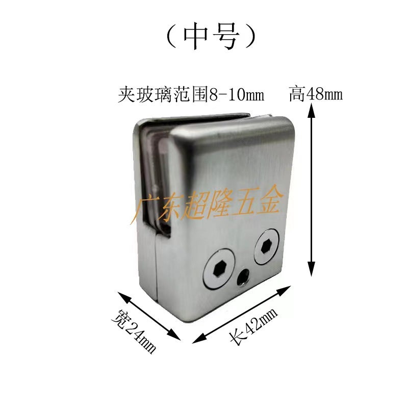 304 Stainless Steel Fish Mouth Glass Clip Cabinet Stair Hand Guard Column Accessories Punch-Free Glass Fixed Sandwich Bracket - Image 1