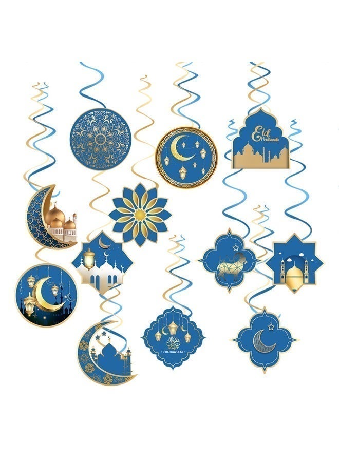 زينة عيد للمنزل، لافتة عيد مبارك، زينة رمضان معلقة على الحائط على شكل فانوس على شكل نجمة وقمر، زينة علم الكيك لحفلات مهرجان الإسلام (1 لافتة عيد مبارك + 12 إكليل نجمة وقمر + 12 علم كيك) - view 4