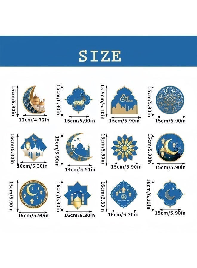 زينة عيد للمنزل، لافتة عيد مبارك، زينة رمضان معلقة على الحائط على شكل فانوس على شكل نجمة وقمر، زينة علم الكيك لحفلات مهرجان الإسلام (1 لافتة عيد مبارك + 12 إكليل نجمة وقمر + 12 علم كيك) - view 3