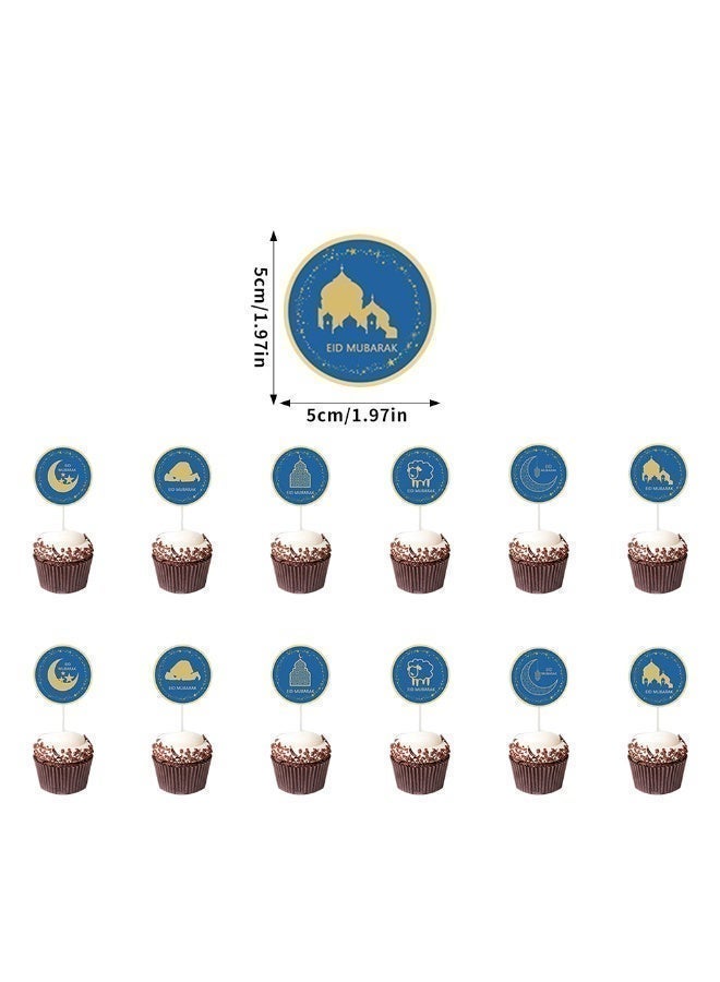 زينة عيد للمنزل، لافتة عيد مبارك، زينة رمضان معلقة على الحائط على شكل فانوس على شكل نجمة وقمر، زينة علم الكيك لحفلات مهرجان الإسلام (1 لافتة عيد مبارك + 12 إكليل نجمة وقمر + 12 علم كيك) - view 5