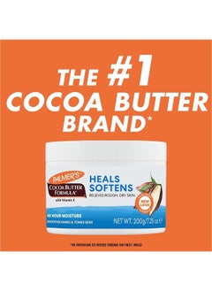 PALMER'S Cocoa Butter Formula Daily Skin Therapy Solid Lotion with Vitamin E, Body Moisturizer for Extremely Dry Skin, Softens and Soothes, 7.25 Ounces, (Pack of 1)  - Image 5