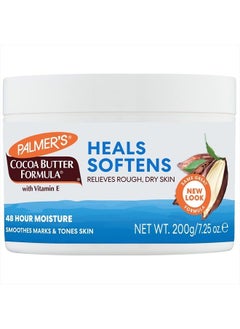 PALMER'S Cocoa Butter Formula Daily Skin Therapy Solid Lotion with Vitamin E, Body Moisturizer for Extremely Dry Skin, Softens and Soothes, 7.25 Ounces, (Pack of 1)  - Image 1