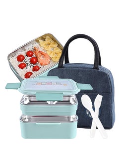 EHOME Lunch Box 2 Layers Large Capacity Bento box Lunch Box with ...
