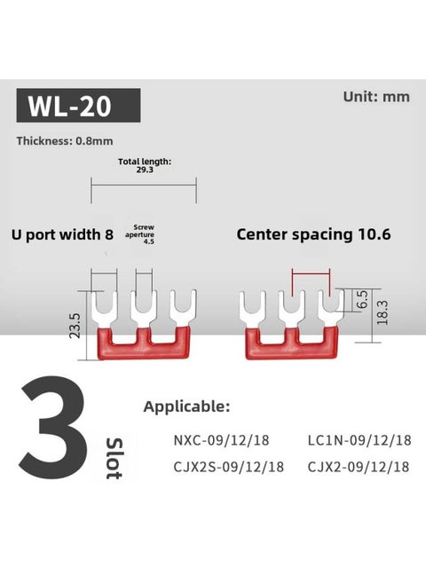 AC Contactor Connecting Piece L1L2L3 Three-phase Power Supply Main Power Short Circuit Bar Star Triangle Contactor Short Circuit Piece-Colour:White-wl20-3 Position (applicable To 09/12/18 Contactor)