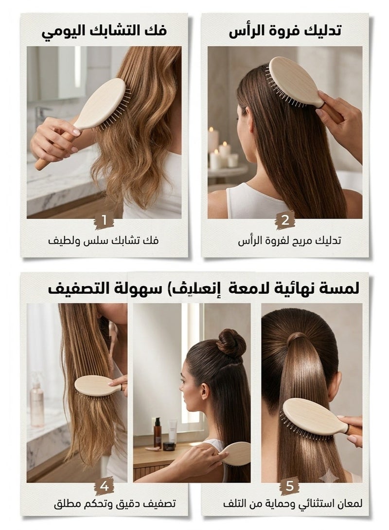 فرشاة شعر خشبية بتصميم الخيزران الفاخر – لفك تشابك الشعر بسهولة، تدليك فروة الرأس، تقليل الهيشان والكهرباء الساكنة لجميع أنواع الشعر - Image 4