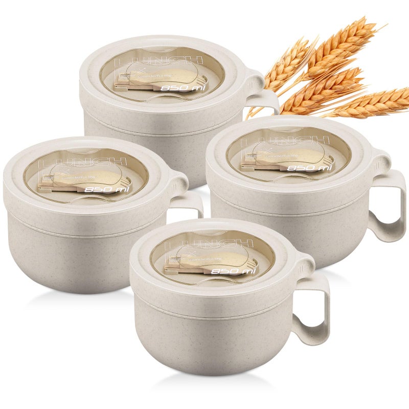 Maxdot 4 Pcs Microwave Ramen Bowl Microwavable Instant Soup Cups with Lids Large Soup Bowls with Handles Dishwasher Safe Mug for Cereal Food Container(Wheat Color) - Image 1