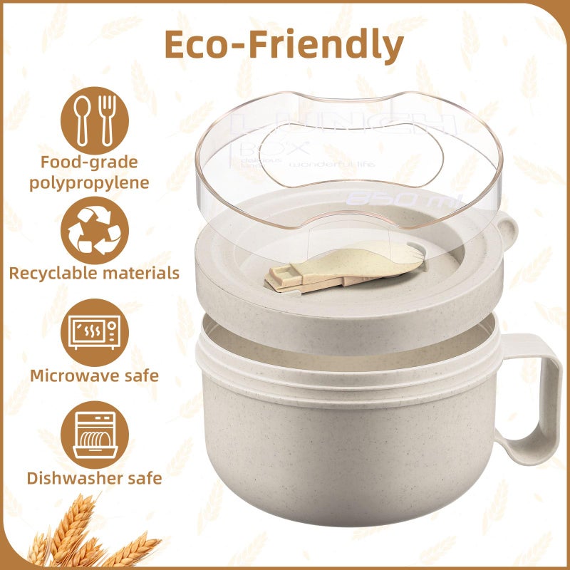 Maxdot 4 Pcs Microwave Ramen Bowl Microwavable Instant Soup Cups with Lids Large Soup Bowls with Handles Dishwasher Safe Mug for Cereal Food Container(Wheat Color) - Image 5