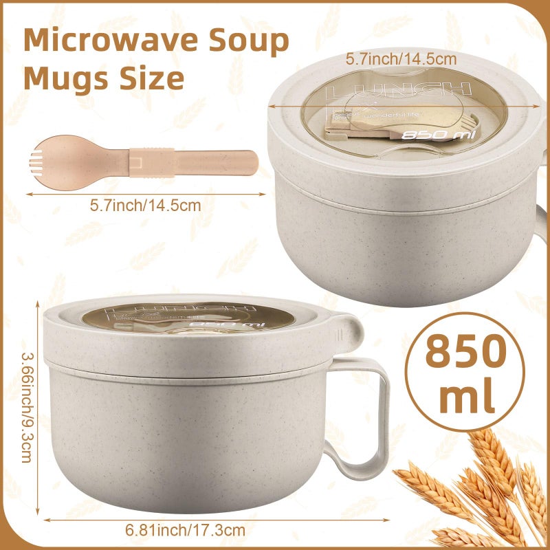 Maxdot 4 Pcs Microwave Ramen Bowl Microwavable Instant Soup Cups with Lids Large Soup Bowls with Handles Dishwasher Safe Mug for Cereal Food Container(Wheat Color) - Image 2
