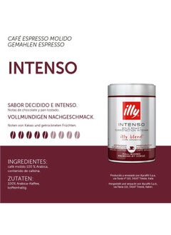 Illy Intenso Ground Espresso Coffee, Bold Roast, Intense, Robust And Full Flavored With Notes Of Deep Cocoa, 100% Arabica Coffee, No Preservatives, 8.8 Ounce (Pack Of 1)  - Image 2
