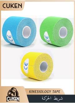 Cuken 3-Piece Muscle Tape 5cm x 5m Sports Tape Kinesiology Tape Cotton Elastic Adhesive Muscle Bandage Care Physio Strain Injury Support  - Image 1